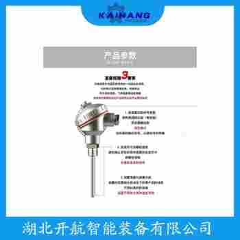 铠装热电阻 KCWZP-4401-CA-300产品特点