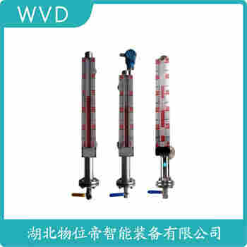 磁翻板液位计UHM-H232 产品特点