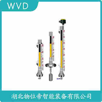 磁翻板液位计UHZ-621 功能特点