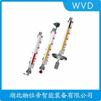 UHZ-661-A1A3A-2800A-F3J 磁浮子液位计维护建议