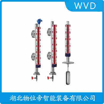 侧装磁翻板液位计DKS-UHZ-10CY5 功能特点