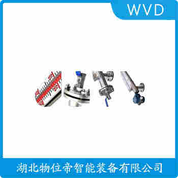 顶装磁翻柱液位计UHZ-5600-C04 安装使用