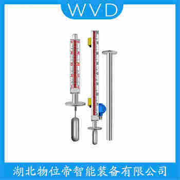 顶装磁翻柱液位计UHZ-10C00B 应用领域