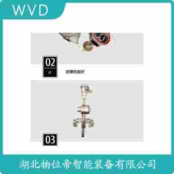 铂铑热电偶 WRE-430MQ操作流程