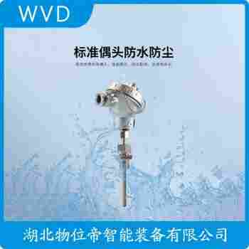 WZPK-306S 铂铑热电阻产品优势