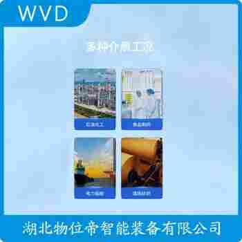 WZPK-405S 铠装热电阻功能特点