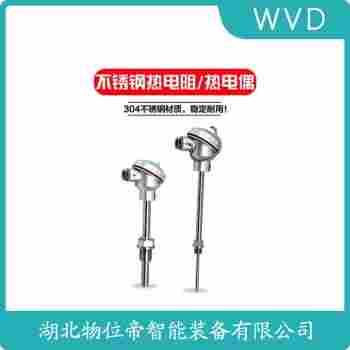 WZPK-105SA 铠装热电阻维护建议