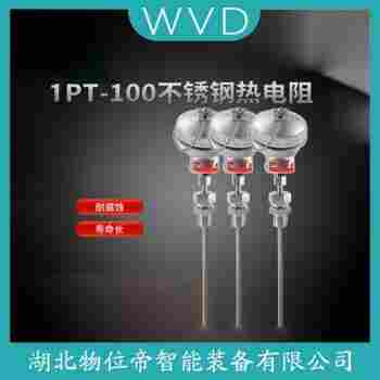 热电偶 WREK-222参数规格