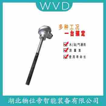 WRE2-625 鉑銠熱電偶操作流程 WRE2-625 鉑銠熱電偶操作流程