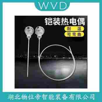铂铑热电偶 WRN-122产品特点