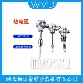 热电偶 WRK-120产品优势