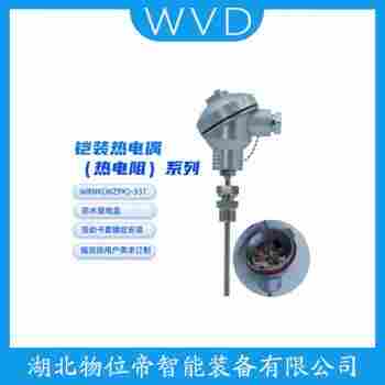 WRK2-120 铂铑热电偶使用方法