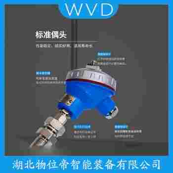 WRCK-291T(CK) 鉑銠熱電偶使用方法 WRCK-291T(CK) 鉑銠熱電偶使用方法