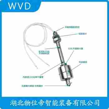 浮球液位控制器UQK-03 安装使用