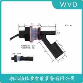 浮球液位控制器SLF-30-F-A 应用领域