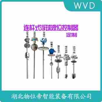 UX-D2N1-MF 浮球液位控制器 WVD