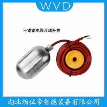 浮球液位控制器EM1.5-2