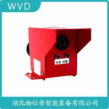 红外线防撞器 JK500F WVD