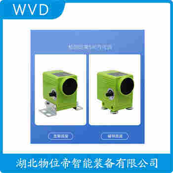 HQJG-24TTFZ-J 红外线防撞器使用方法