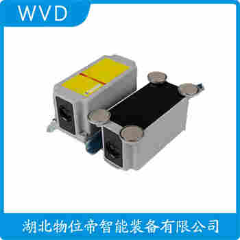 FK-HB 红外线防撞器