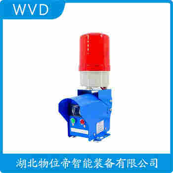 JG-2 红外线防撞器