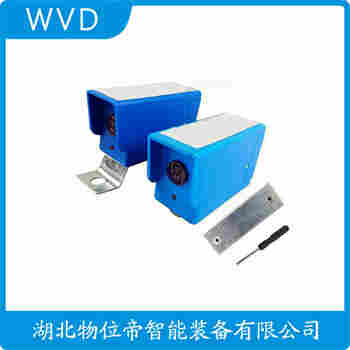 XBJG-20J9/B 红外线防撞器功能特点