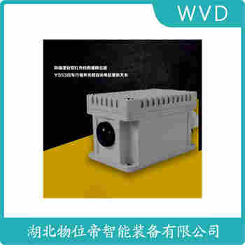 红外线防撞器 JK500F WVD