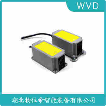 W50-ALJH 红外线防撞器产品优势