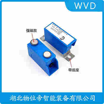 NM73-R5F 红外线防撞器应用案例