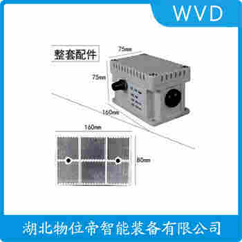 SFLX05-01 红外线防撞器使用范围