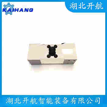 HM11-C3-150kg-3B 称重传感器功能特点