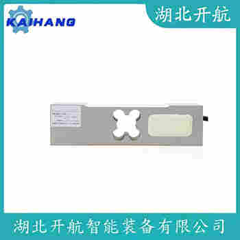 CC-50L-NR 称重传感器功能特点