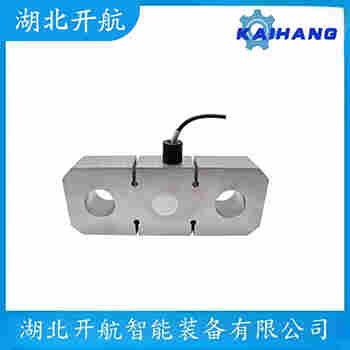 NA1-6kg 称重传感器功能特点