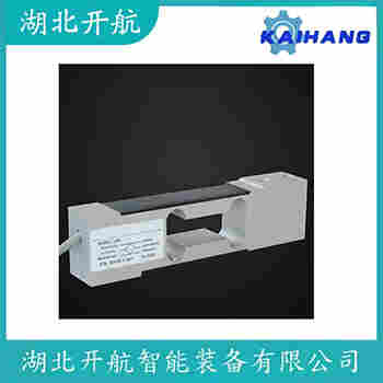 SY-PT5100S-7.5T 称重传感器应用领域