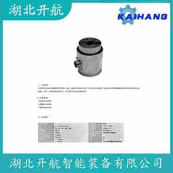 LPS-100kg 稱重傳感器使用范圍 LPS-100kg 稱重傳感器使用范圍