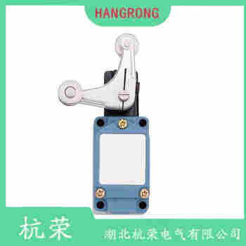 行程限位开关 LXP1-404/1GA 杭荣