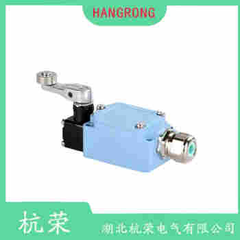 行程开关 T4V7H335-12ZUE-2622 杭荣