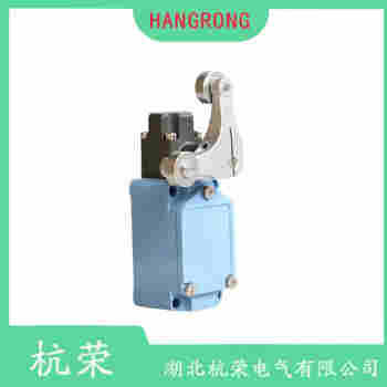 行程限位开关 LX19001 杭荣