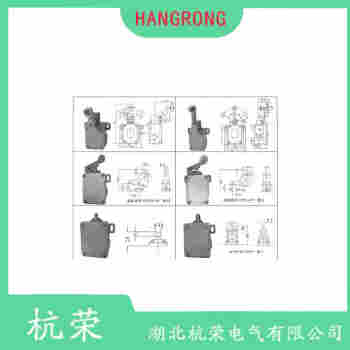 行程限位开关 ZCKD05 杭荣
