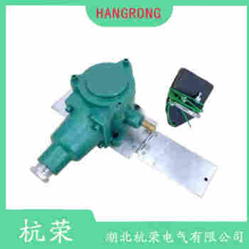 行程限位开关 TX-XC-22-120 杭荣