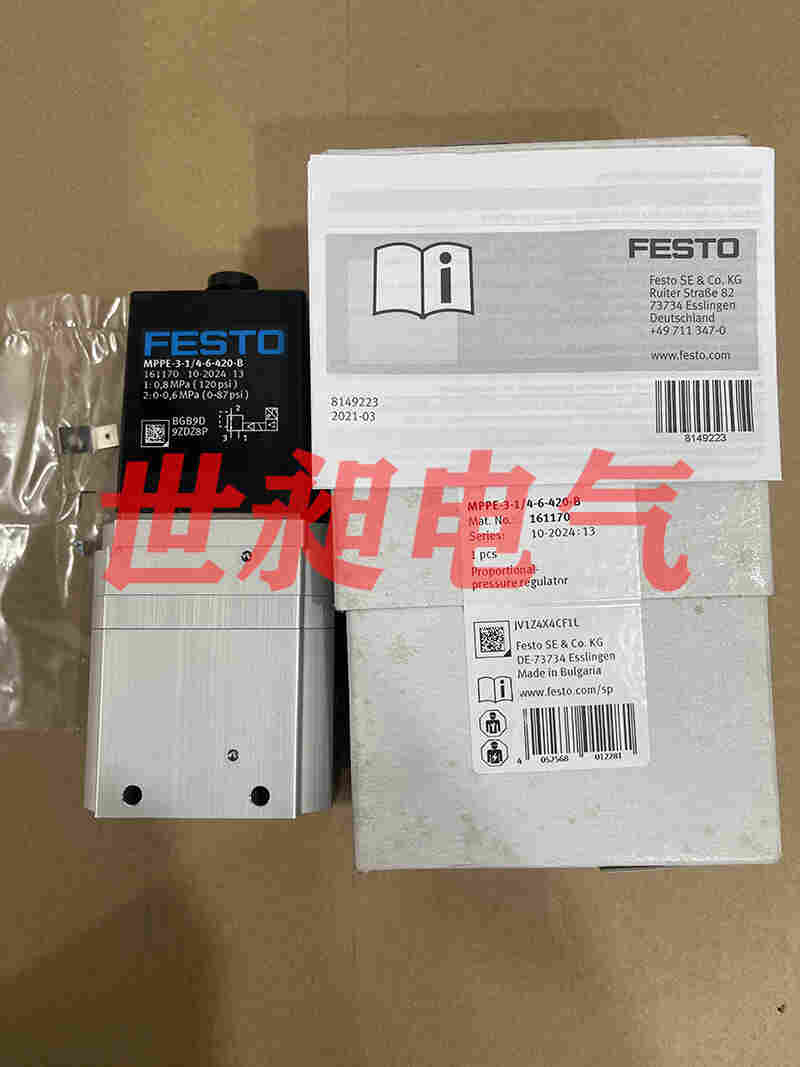 現(xiàn)貨供應(yīng)德國(guó)FESTO費(fèi)斯托比例閥MPPE-3-1/4-6-420-B 161170 現(xiàn)貨供應(yīng)德國(guó)FESTO費(fèi)斯托比例閥MPPE-3-1/4-6-420-B 161170