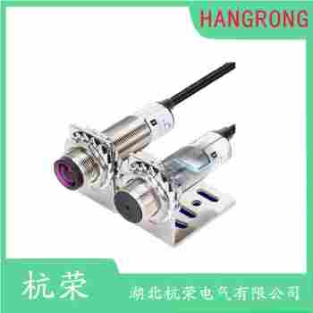 光电开关 AHE-S130NCX 杭荣