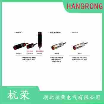 PSF-TM10DNB 光电开关安装使用