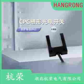 OP18-EVP6 光电开关接线说明