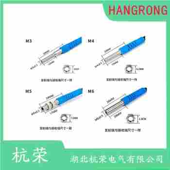 E76-5JA 光电开关产品优势