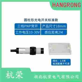 GH3-372NE 光电开关产品特点