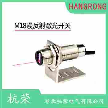 E3FA-TP22 光电开关应用案例