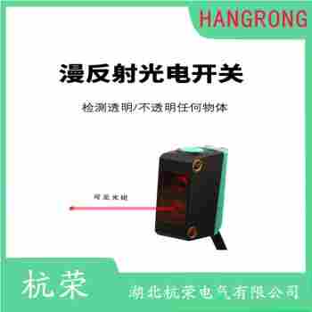 E3S-DBN31 光电开关测定意义