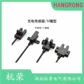 HJ18-R33DPH 光电开关应用领域