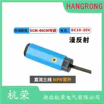 OP18-RVN6Q 光电开关测定意义